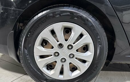 KIA Cerato III, 2013 год, 749 800 рублей, 5 фотография