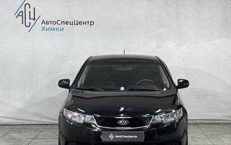 KIA Cerato III, 2013 год, 749 800 рублей, 11 фотография
