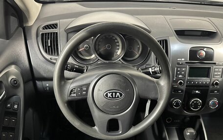 KIA Cerato III, 2013 год, 749 800 рублей, 10 фотография
