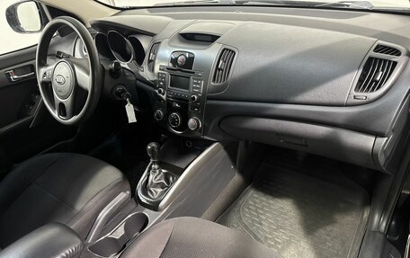 KIA Cerato III, 2013 год, 749 800 рублей, 3 фотография