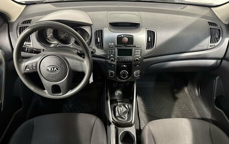KIA Cerato III, 2013 год, 749 800 рублей, 9 фотография