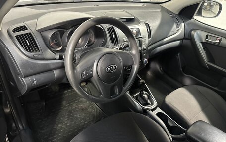 KIA Cerato III, 2013 год, 749 800 рублей, 8 фотография