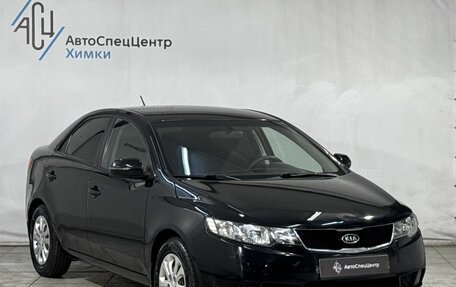 KIA Cerato III, 2013 год, 749 800 рублей, 13 фотография