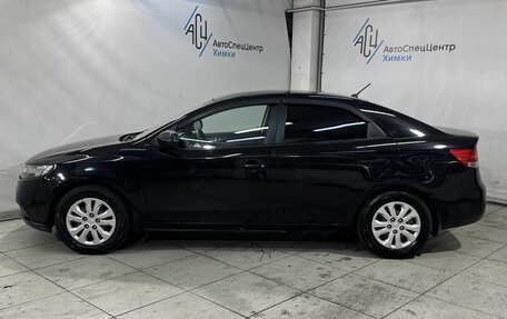 KIA Cerato III, 2013 год, 749 800 рублей, 16 фотография