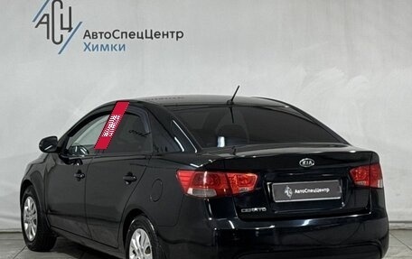 KIA Cerato III, 2013 год, 749 800 рублей, 14 фотография