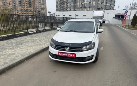 Volkswagen Polo VI (EU Market), 2017 год, 530 000 рублей, 1 фотография