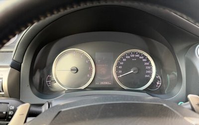 Lexus IS III, 2014 год, 1 853 000 рублей, 1 фотография