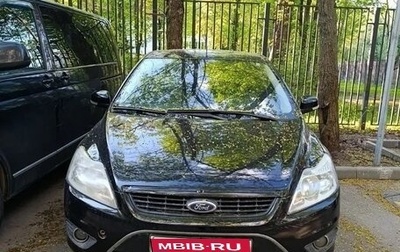 Ford Focus II рестайлинг, 2008 год, 600 000 рублей, 1 фотография