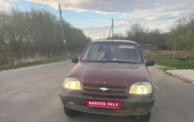 Chevrolet Niva I рестайлинг, 2005 год, 150 000 рублей, 1 фотография