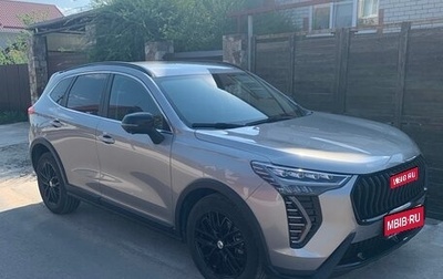 Haval Jolion, 2025 год, 2 000 000 рублей, 1 фотография