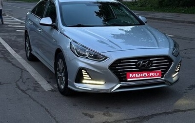 Hyundai Sonata VII, 2019 год, 1 450 000 рублей, 1 фотография