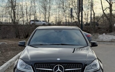 Mercedes-Benz C-Класс, 2013 год, 1 190 000 рублей, 1 фотография