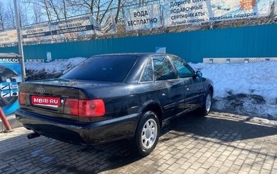 Audi A6, 1995 год, 320 000 рублей, 1 фотография
