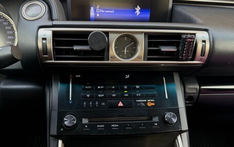 Lexus IS III, 2014 год, 1 853 000 рублей, 3 фотография