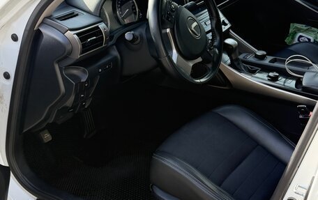 Lexus IS III, 2014 год, 1 853 000 рублей, 20 фотография