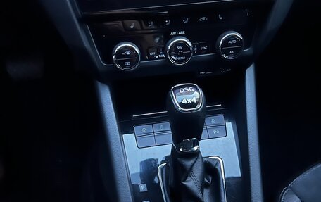 Skoda Octavia, 2017 год, 2 300 000 рублей, 8 фотография