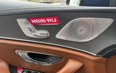 Mercedes-Benz AMG GT I рестайлинг, 2019 год, 7 700 000 рублей, 6 фотография