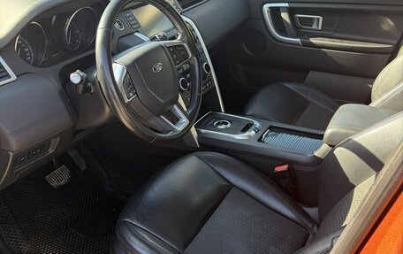 Land Rover Discovery Sport I рестайлинг, 2017 год, 2 475 000 рублей, 7 фотография