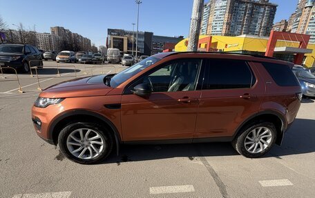 Land Rover Discovery Sport I рестайлинг, 2017 год, 2 475 000 рублей, 5 фотография