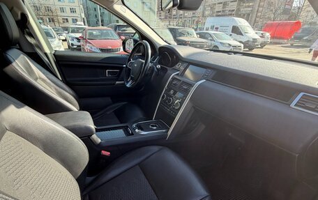 Land Rover Discovery Sport I рестайлинг, 2017 год, 2 475 000 рублей, 6 фотография