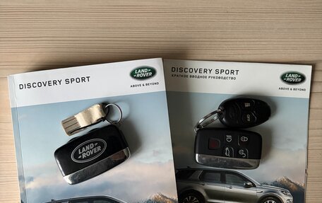 Land Rover Discovery Sport I рестайлинг, 2017 год, 2 475 000 рублей, 14 фотография