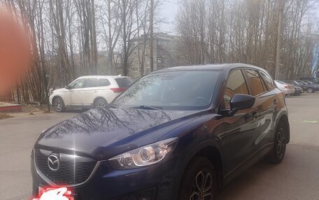 Mazda CX-5 II, 2014 год, 1 880 000 рублей, 3 фотография