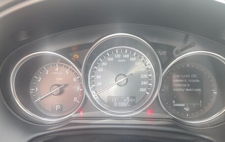 Mazda CX-5 II, 2014 год, 1 880 000 рублей, 4 фотография