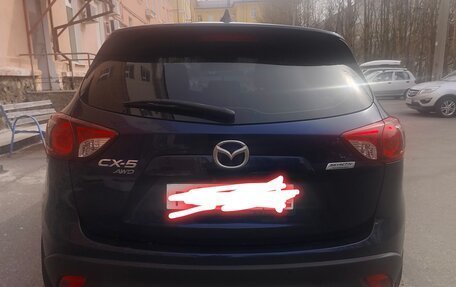 Mazda CX-5 II, 2014 год, 1 880 000 рублей, 2 фотография