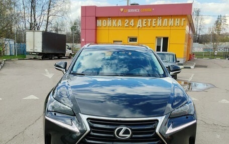 Lexus NX I, 2015 год, 2 950 000 рублей, 2 фотография