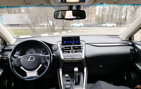 Lexus NX I, 2015 год, 2 950 000 рублей, 6 фотография