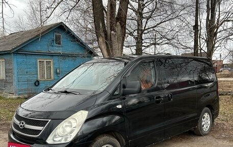 Hyundai H-1 II рестайлинг, 2008 год, 1 200 000 рублей, 4 фотография