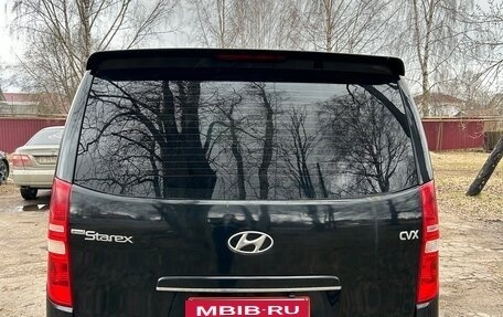 Hyundai H-1 II рестайлинг, 2008 год, 1 200 000 рублей, 2 фотография