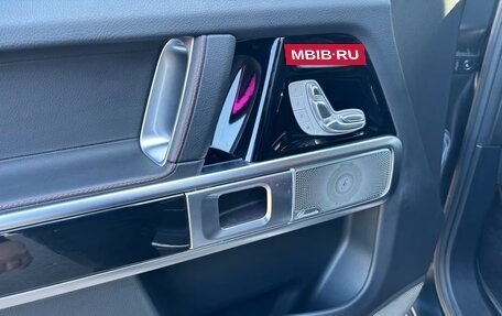Mercedes-Benz G-Класс W463 рестайлинг _iii, 2022 год, 11 468 007 рублей, 15 фотография