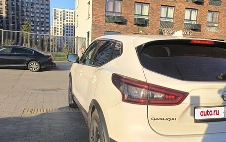 Nissan Qashqai, 2020 год, 1 500 000 рублей, 3 фотография