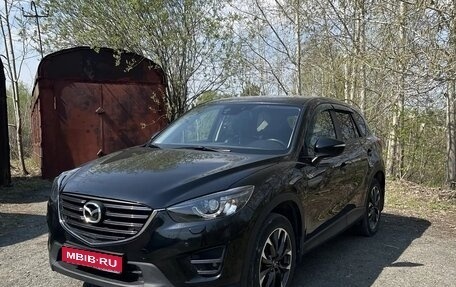 Mazda CX-5 II, 2016 год, 2 450 000 рублей, 1 фотография
