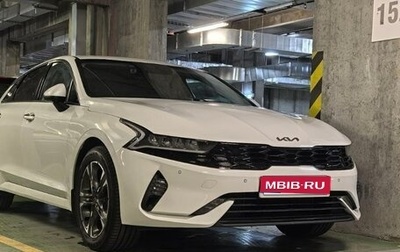 KIA K5, 2021 год, 2 090 000 рублей, 1 фотография