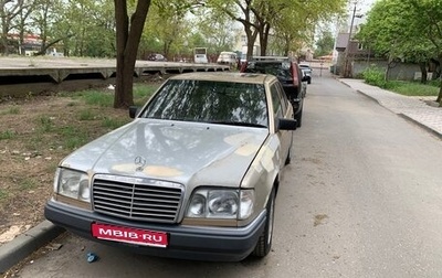 Mercedes-Benz W124, 1985 год, 185 000 рублей, 1 фотография