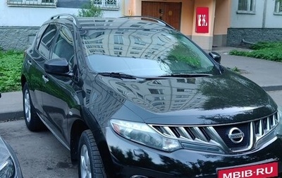 Nissan Murano, 2010 год, 1 250 000 рублей, 1 фотография