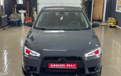 Mitsubishi Lancer IX, 2008 год, 999 000 рублей, 1 фотография