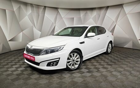 KIA Optima III, 2015 год, 1 471 000 рублей, 1 фотография