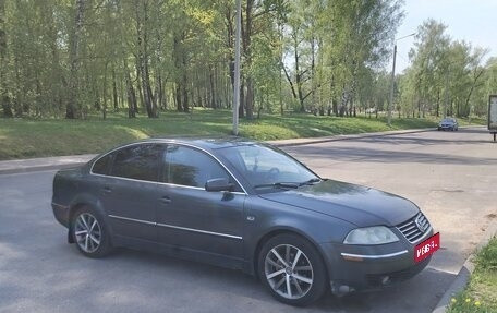 Volkswagen Passat B5+ рестайлинг, 2001 год, 360 000 рублей, 1 фотография