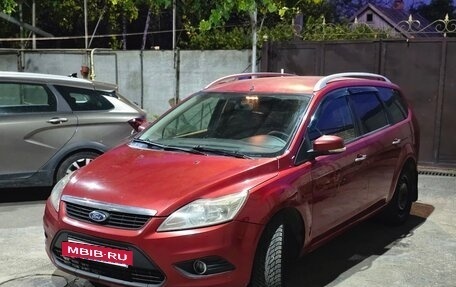Ford Focus II рестайлинг, 2008 год, 400 000 рублей, 2 фотография