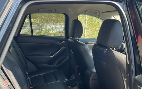 Mazda CX-5 II, 2016 год, 2 450 000 рублей, 14 фотография