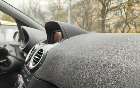 Opel Corsa D, 2012 год, 777 000 рублей, 26 фотография