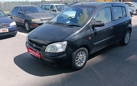 Hyundai Getz I рестайлинг, 2003 год, 220 000 рублей, 2 фотография