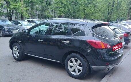 Nissan Murano, 2010 год, 1 250 000 рублей, 3 фотография