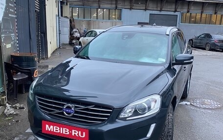 Volvo XC60 II, 2013 год, 1 650 000 рублей, 2 фотография