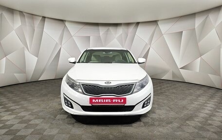 KIA Optima III, 2015 год, 1 471 000 рублей, 7 фотография