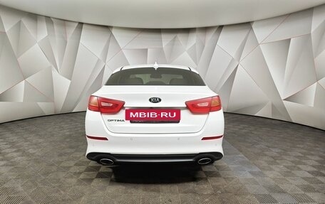 KIA Optima III, 2015 год, 1 471 000 рублей, 8 фотография