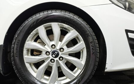 KIA Optima III, 2015 год, 1 471 000 рублей, 9 фотография